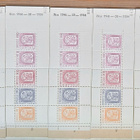 AV10 II,1946 - 08 -1984.Vihkoja 160 kpl joissa tl1 20 kpl**. - pikkukuva 3