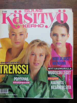 Suuri Käsityökerho 5/1989