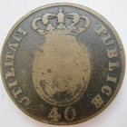 Portugali 40 reis 1827 - pikkukuva 2