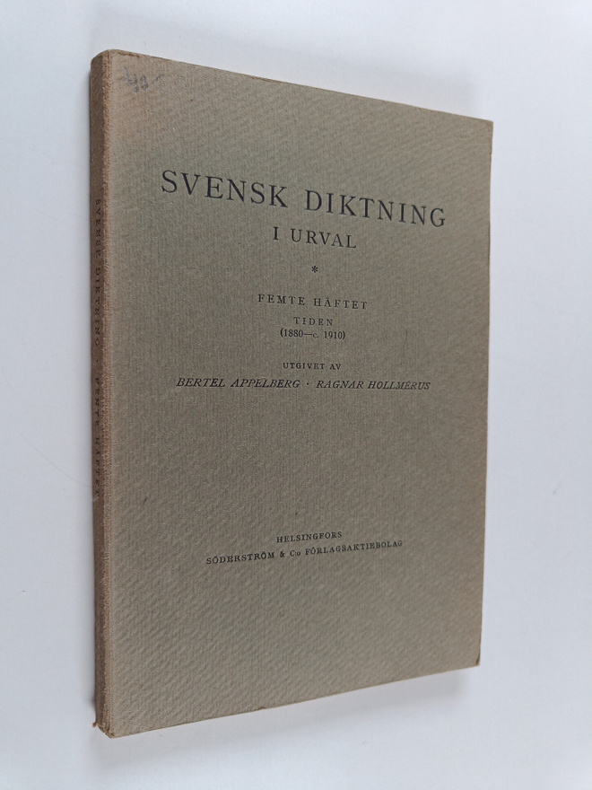 Svensk diktning i urval : femte häftet