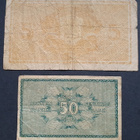 Vanhat setelit: 25 penniä 1918 ja 5 mk 1945 - pikkukuva 2
