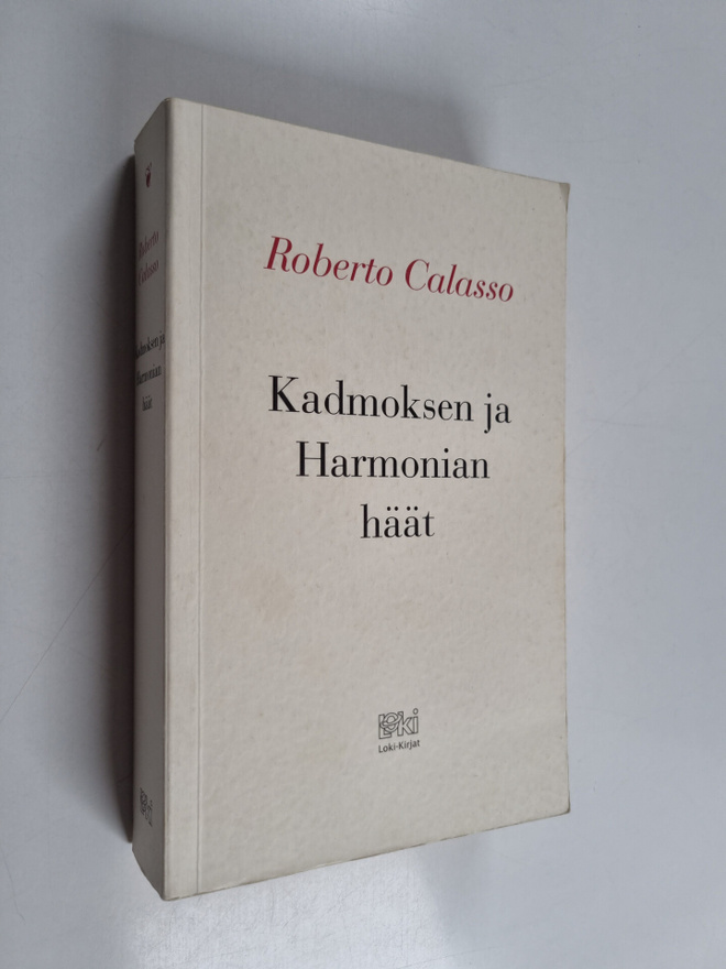 Roberto Calasso : Kadmoksen ja Harmonian häät