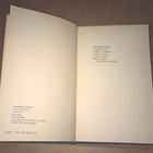 et LUOVAAN UNENNÄKÖÖN PATRICIA GARFIELD TAMMI 1974/1983 - pikkukuva 4