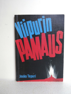 Jouko Teperi: Viipurin pamaus