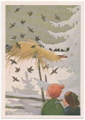 Rudolf Koivu : Lintulyhde - Livingstone