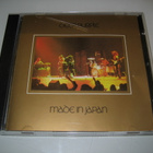 Deep Purple - Made In Japan (CD) - pikkukuva 1
