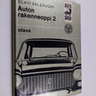 Olavi Sälevuori : Auton rakenneoppi 2 : Voimansiirtolaitteet - pikkukuva 1