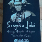 Sengoku Jidai - Nobunaga, Hideyoshi, and Ieyasu - pikkukuva 1