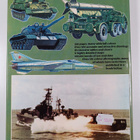 The Soviet war machine : an encyclopedia of Russian milit... - pikkukuva 2