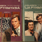Veijareita ja pyhimyksiä 5 - 12 DVD - pikkukuva 1