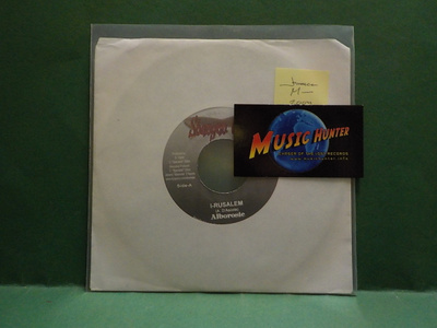 ALBOROSIE - I-RUSALEM M- 7" SINGLE