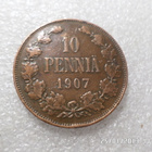10 penniä 1907 kulkematon. - pikkukuva 3