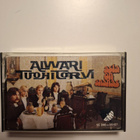 Alwari Tuohitorvi - pikkukuva 1