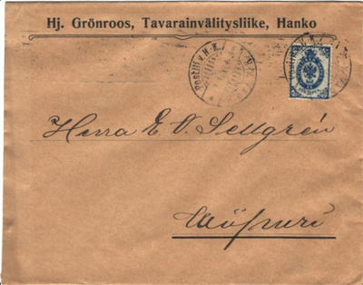 FIRMAK. HJ. GRÖNROOS HANKO