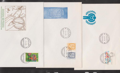 FDC 1979 kaikki 15 FDC kuorta
