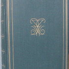 Goethe: Valitut teokset II - III.  Otava 1923. - pikkukuva 3