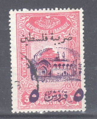 Libanon postiveromerkki.