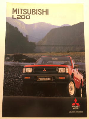Myyntiesite - Mitsubishi L200 - 2/1994