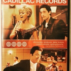Cadillac Records Dvd - pikkukuva 1