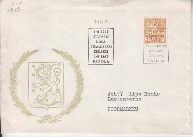 Erikoisleima 1,8-1965 Suomen kieli