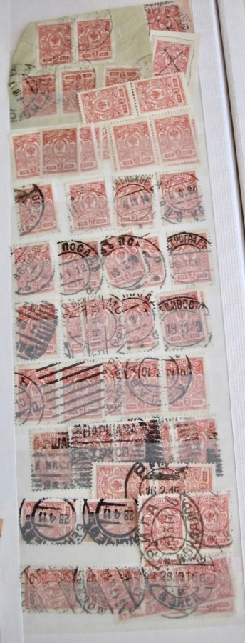 Venäjä 3 kop 1908/17 Kivat Leimat PALJON