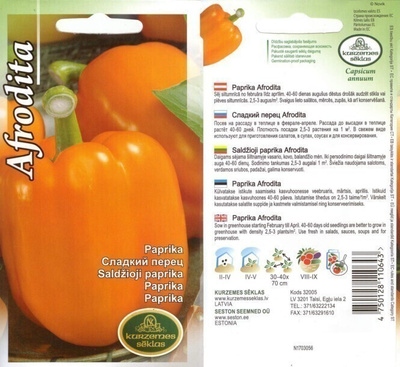 Paprika "Afrodita" - siemenet #