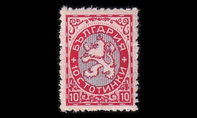Bulgaria 186 * Käyttösarja 10 St (1925)