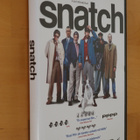 DVD Snatch Hävyttömät ( 2000 Guy Ritchie ) - pikkukuva 1