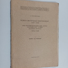 J Vallinkoski : Turun Akatemian väitöskirjat 1642-1828 1 ... - pikkukuva 1