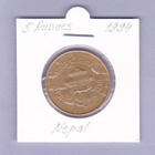 Nepal 5 Rupees v.1994 KM#1075.1 - pikkukuva 1