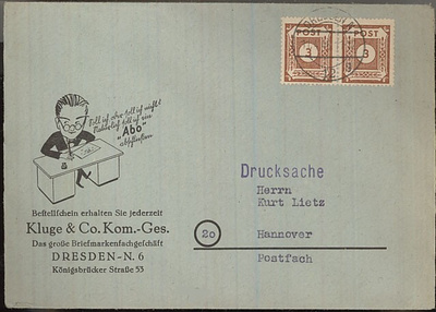 DDR Mi 56 pari painotuotteella