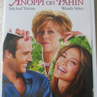 ANOPPI ON PAHIN (DVD) - pikkukuva 1