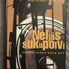 Alanko, Silas: Neljäs sukupolvi - suomalainen rock nyt - pikkukuva 1