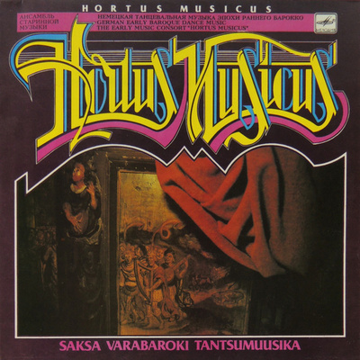 Hortus Musicus - Saksa Varabaroki Tantsumuusika = German LP