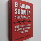 Jussi Pekkarinen : Ei armoa Suomen selkänahasta : ihmislu... - pikkukuva 1
