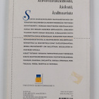 Pirjo (toim.) Kukkonen : Kielet tutuiksi : kommunikaatios... - pikkukuva 2
