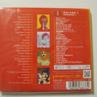 The Beatles – 1 Japanilainen CD OBI Pahvikotelo 27 biisiä - pikkukuva 2