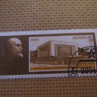 CCCP 1989: Lenin 119 v. - pikkukuva 5