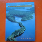 Suomi 10p - 10mk rahasarja - 1997 - pikkukuva 1