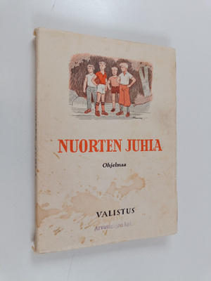 Nuorten juhla