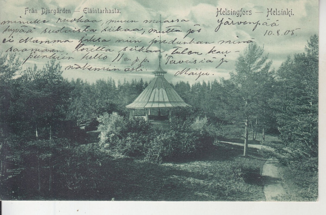 Helsinki Eläintarhasta 1905 kulkenut kortti.