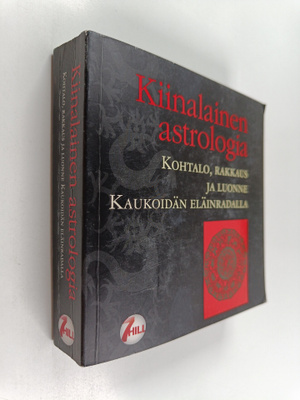 Sylvia Winnewisser : Kiinalainen astrologia : kohtalo, ra...