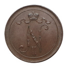 10 Penniä 1916 - Hyväkuntoinen!!! - pikkukuva 2