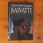 Arkadi & Boris Strugatski:Kasvatti.Sid. - pikkukuva 1