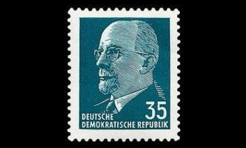 DDR 1689 ** Käyttösarja Ulbricht (1971)