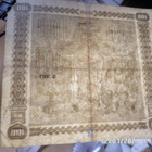 100  MK 1939   Litt. D  B 3672629  KIV /  Wah   Kl 6 - pikkukuva 5