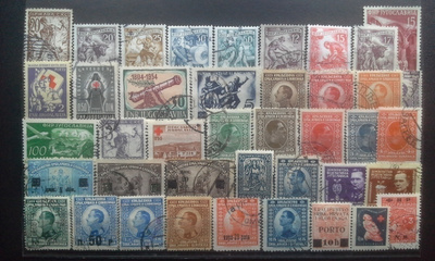 JUGOSLAVIA VANHAA postimerkkejä */o 41 kpl