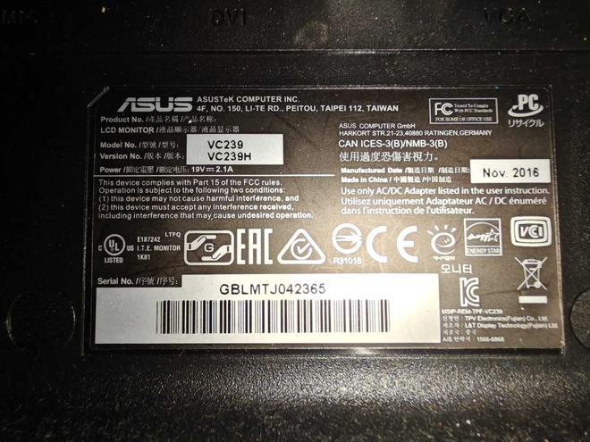 Item image