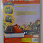 Chuggington Veturit: Kolinaa kiskoilla dvd - pikkukuva 2