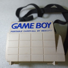 Game Boy Suojakotelo - pikkukuva 1